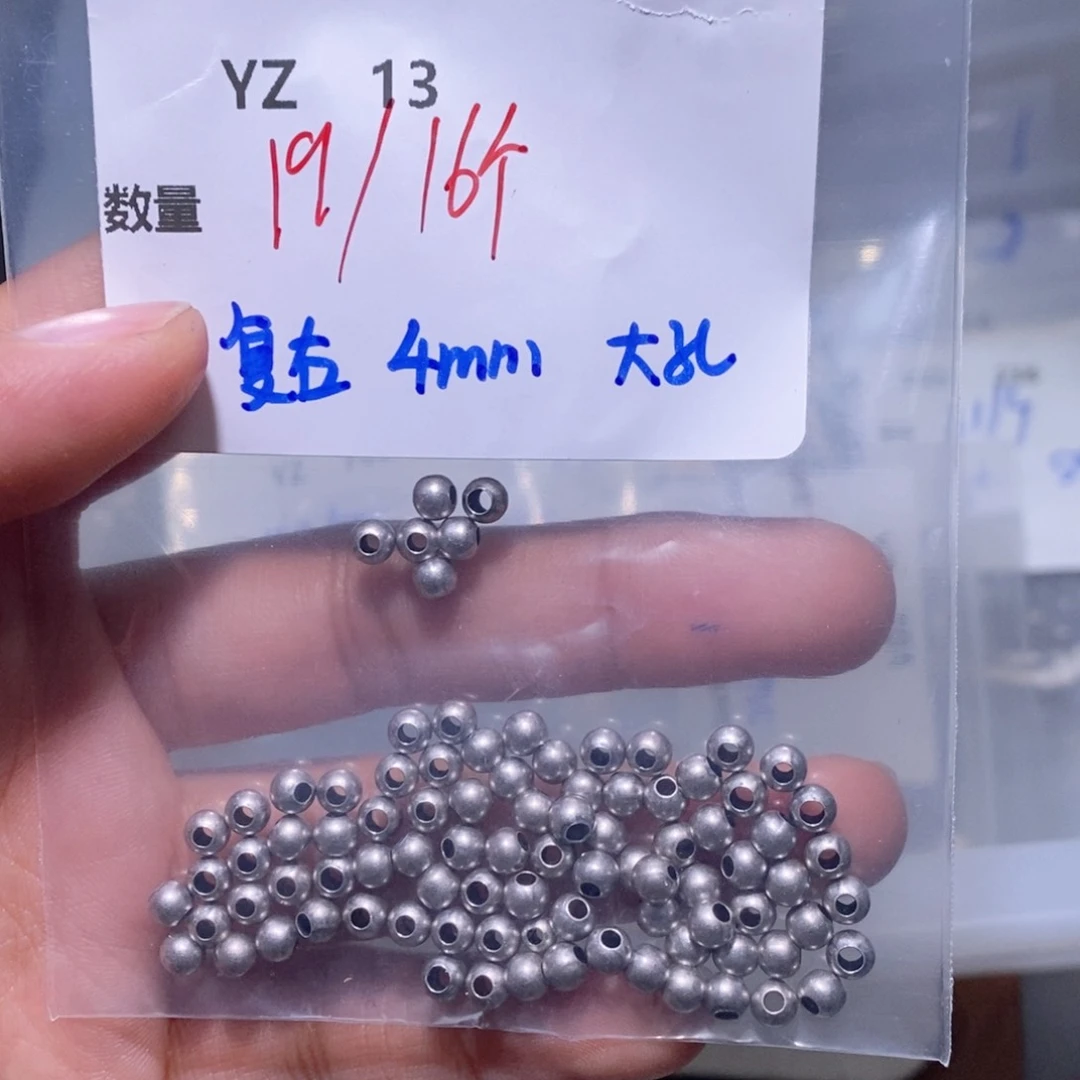 水晶珠宝半成品银S925镶嵌YZ13