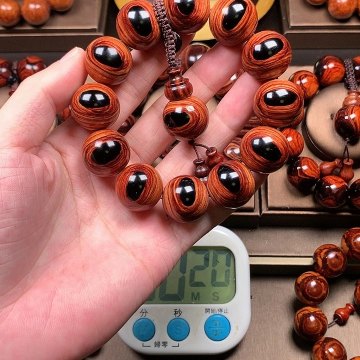 【闪购商品】手串/手链黄花梨/降香黄檀2.0规格13W