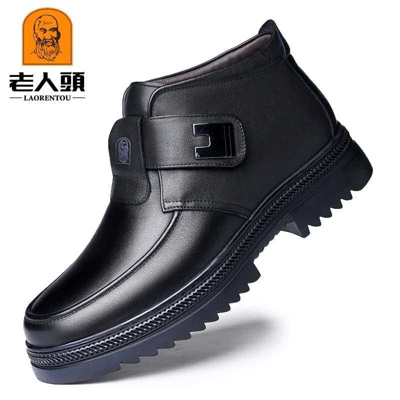 老人头纯色冬季休闲风商务风棉鞋休闲皮鞋商务休闲鞋男21M99070