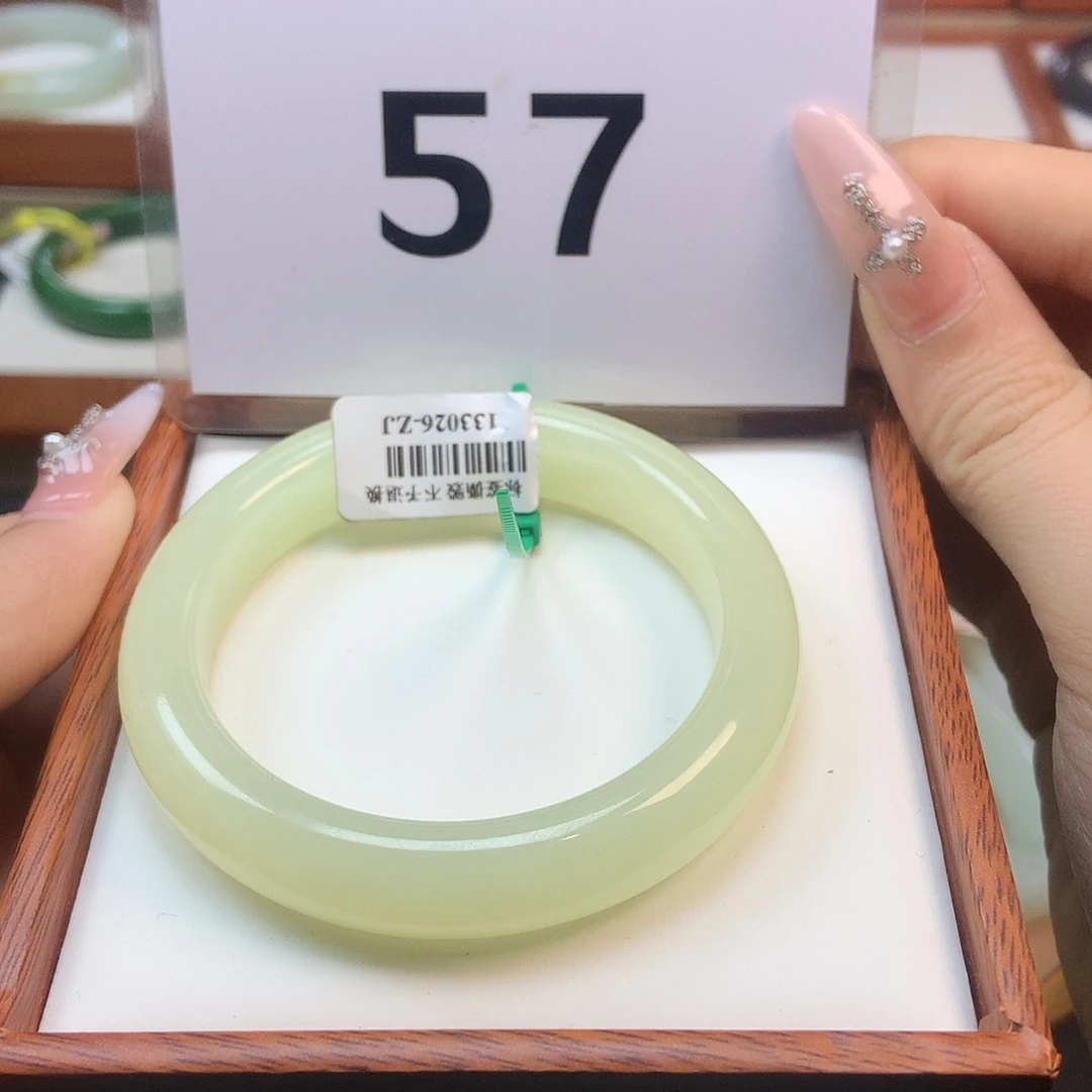 和田玉未镶嵌手镯31。56 57