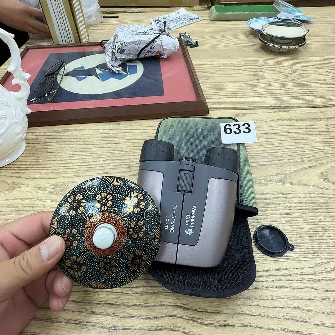 瓷片工艺品摆件瓷器摆件正能量