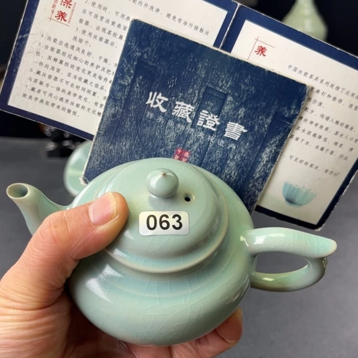 杯仿古釉汝官窑笑樱壶063号微瑕捡漏