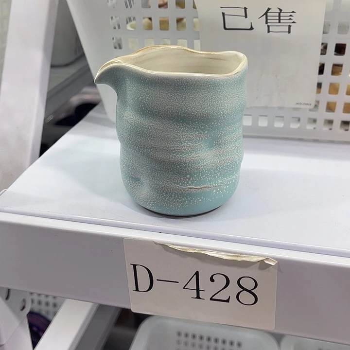 福利待遇多多哦哦哦