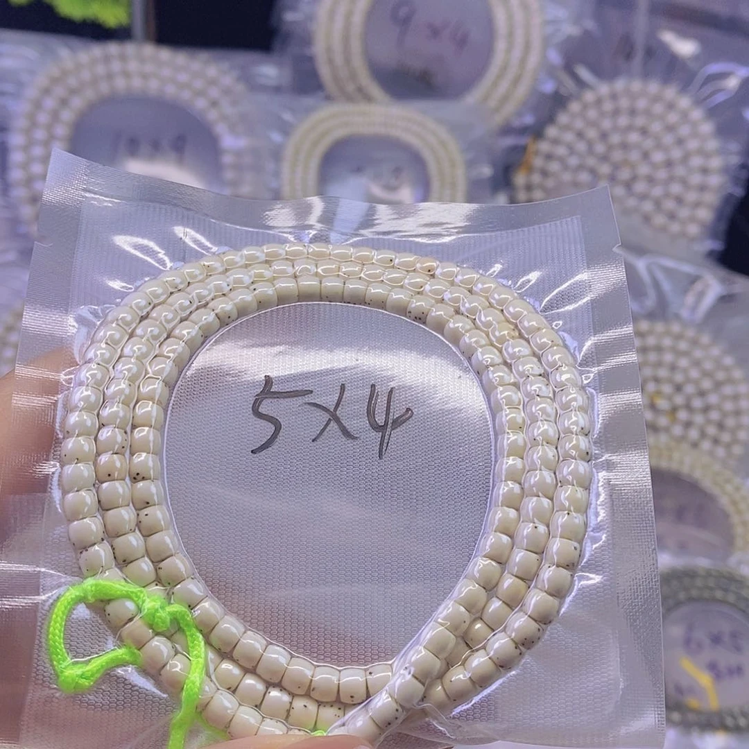 手串星月菩提小****木星月