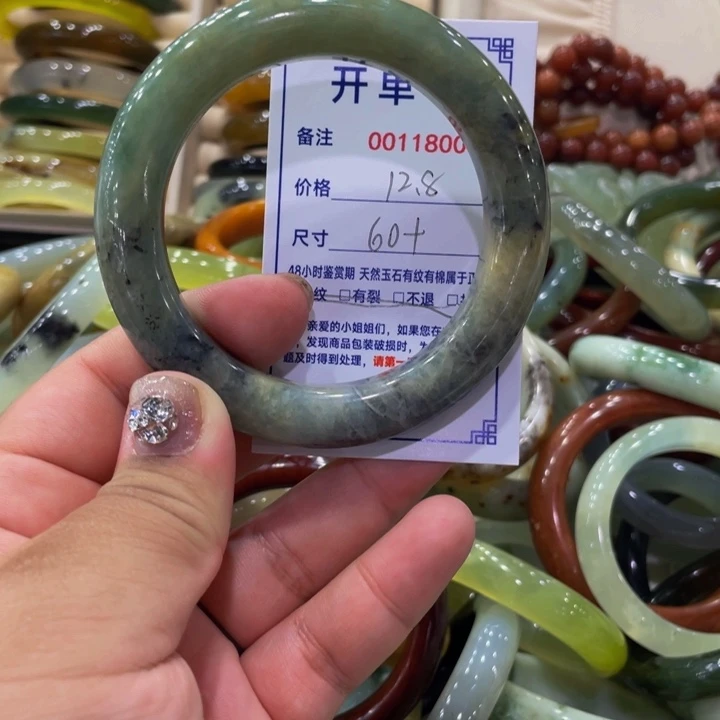 未镶嵌蛇纹石玉手镯