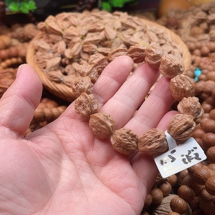格***局手串猴头核桃1.5微瑕蛤蟆头