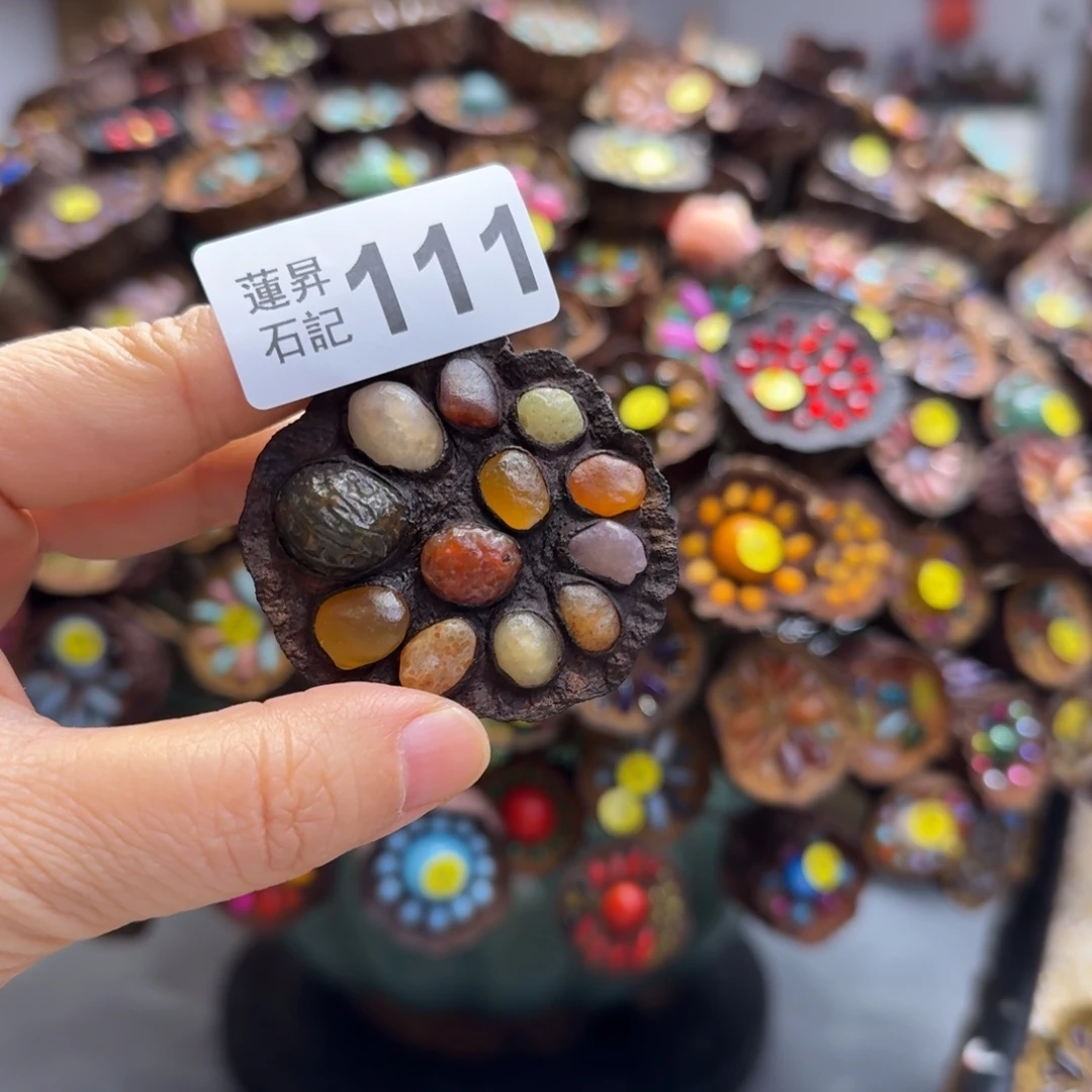 麦***麦111莲蓬摆件莲蓬摆件