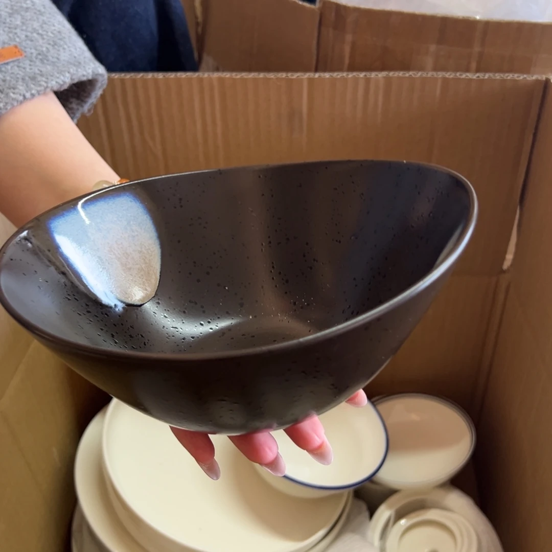 新骨瓷061瑕疵慎拍冰点棕极光之恋7.25寸元宝碗