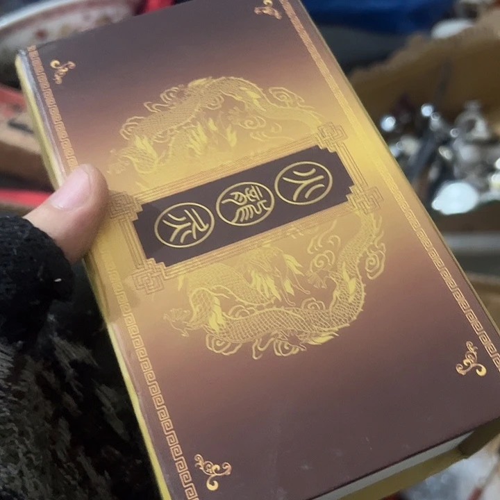 当***！琉璃手工艺品日用百货手工艺品