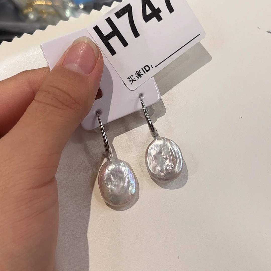 合金淡水珍珠耳饰