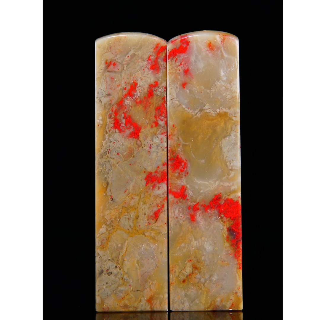lot026-昌化黄冻地鸡血石对章19.5*18.5*73.6mm/19.3*18.5*73.5mm
