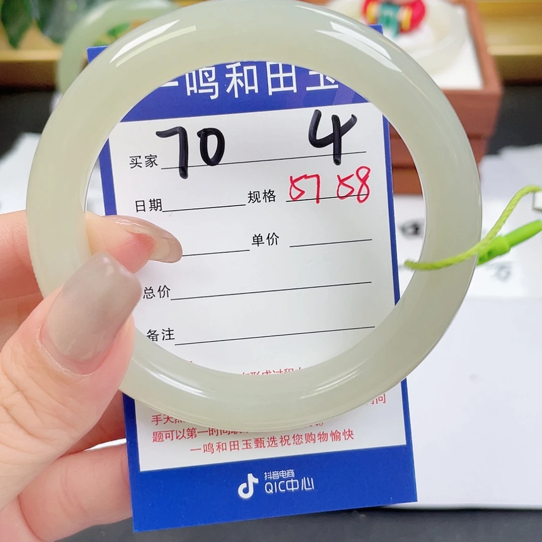 和田玉未镶嵌手镯