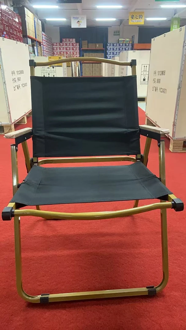 野营露营椅子户外便携式折叠超轻铝合金椅钓鱼靠背休闲椅