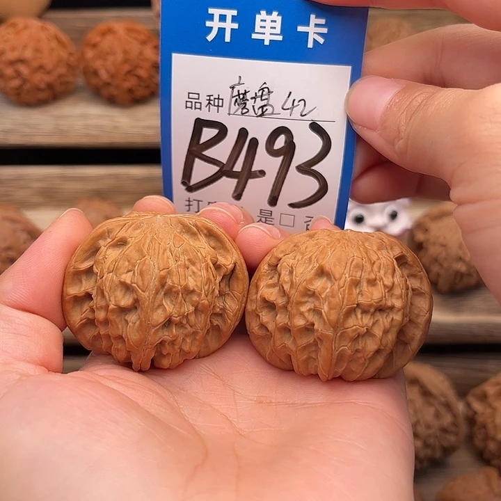 吊坠文玩核桃全品白茬磨盘42