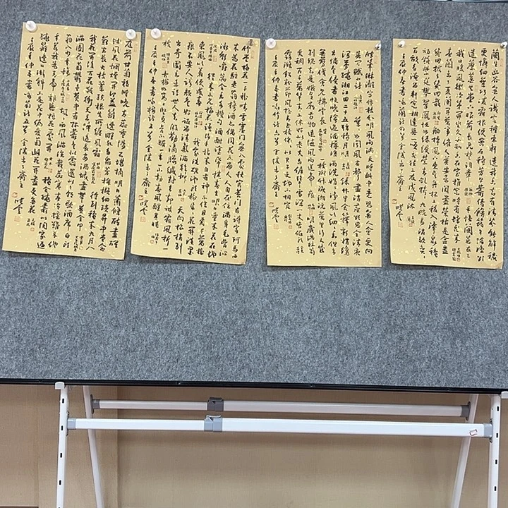 书法手绘梅兰竹菊