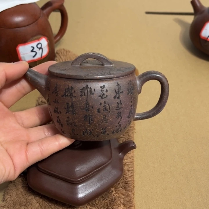 紫砂茶壶紫砂壶老壶紫砂壶