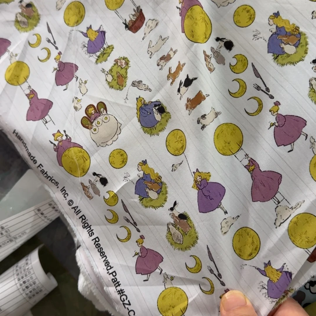 福袋纯棉50文府绸1米价X1.5米宽D