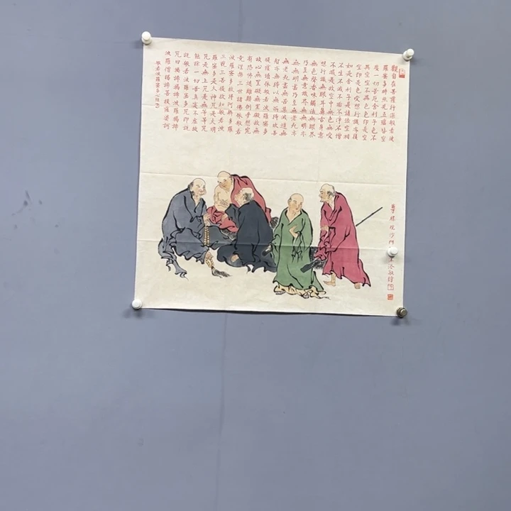 云***哥111111111111111111111