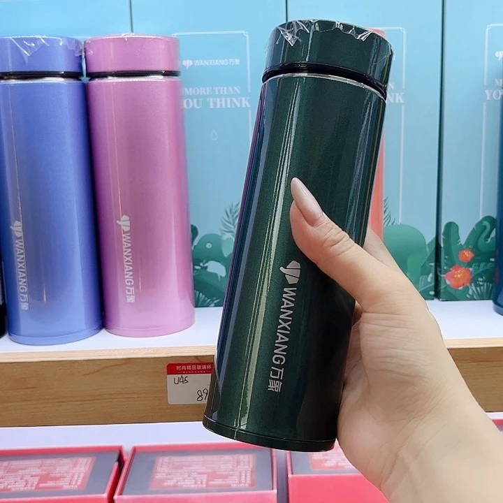 万象品牌保温杯H51SL-450杯套绿