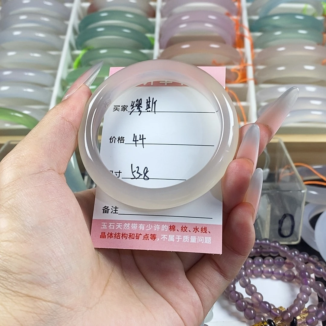 手镯玛瑙/玉髓未镶嵌