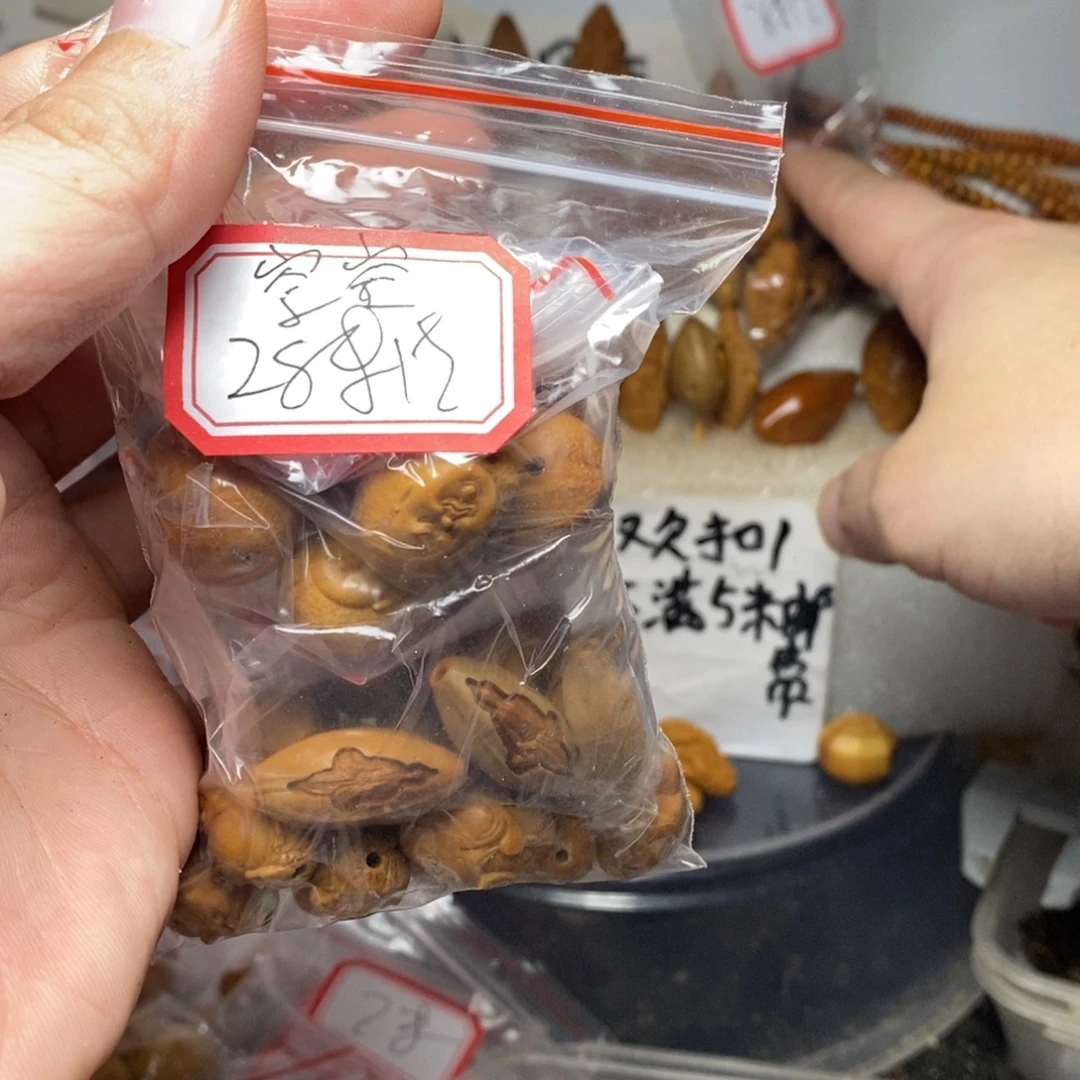 魔***下橄榄核手串/手链橄榄核