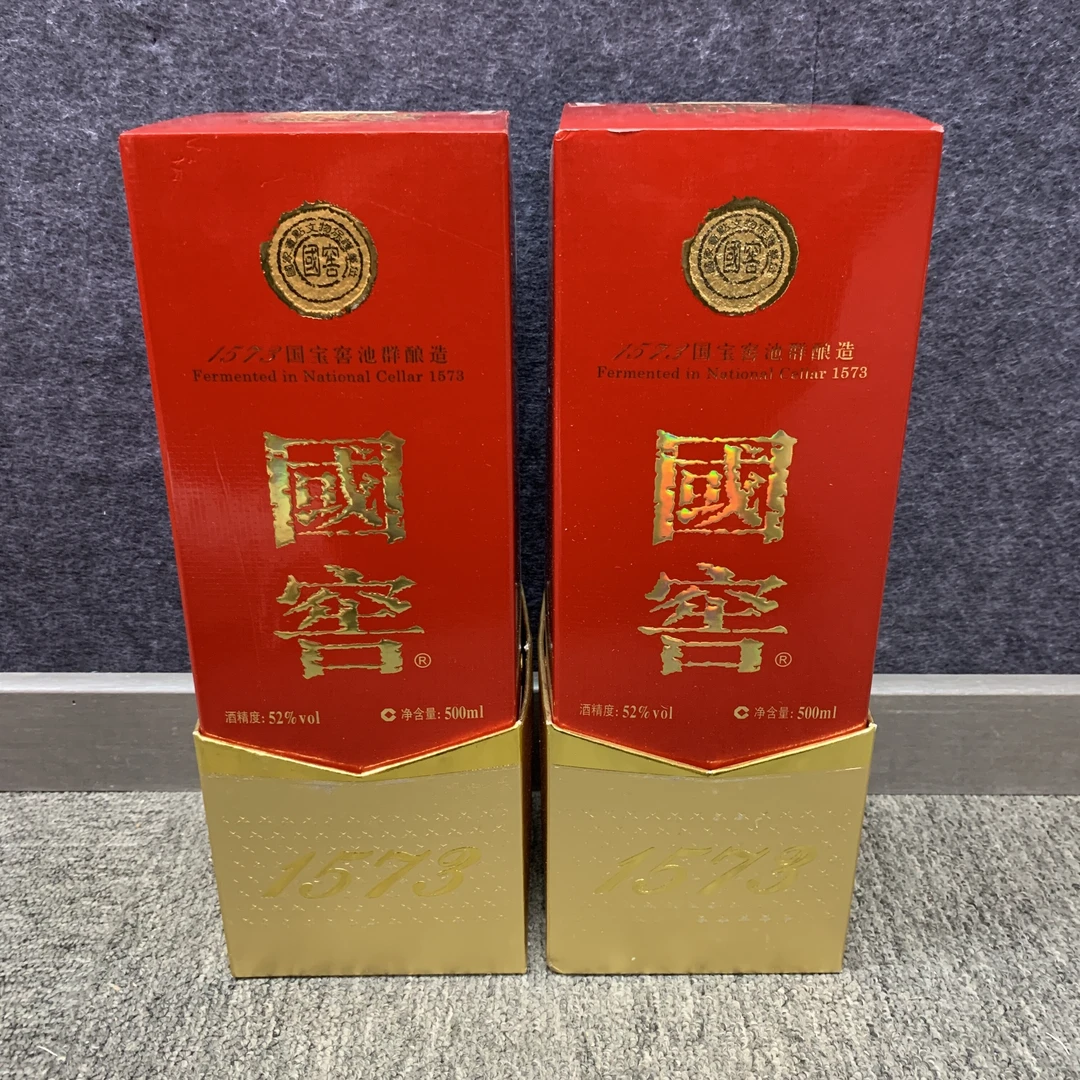 2018年国窖1573白酒52度500ml*2瓶1-M25CD006906-01