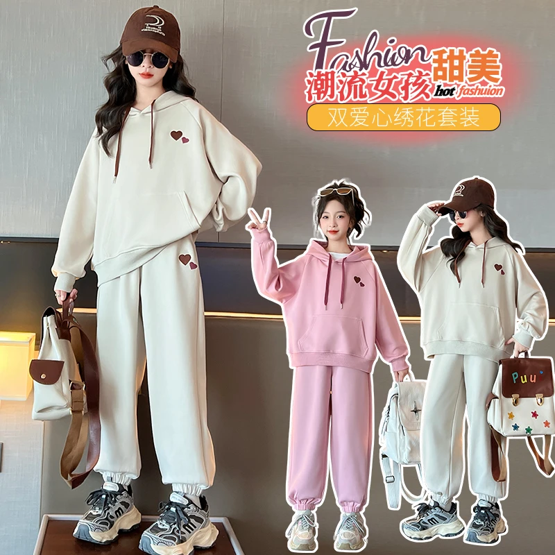 女童春秋季套装2025新款6-12岁洋气连帽卫衣卫裤运动两件套装潮