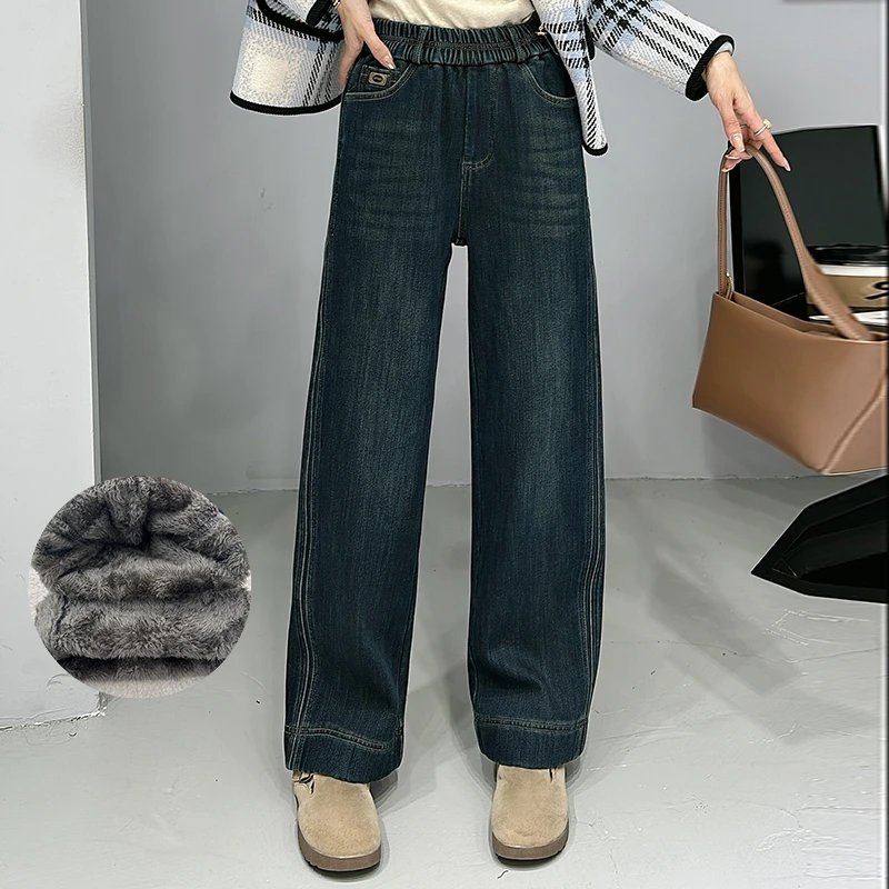 【萍姐推荐】2025冬季新品高端水洗松紧腰时尚百搭显瘦直通牛仔裤女