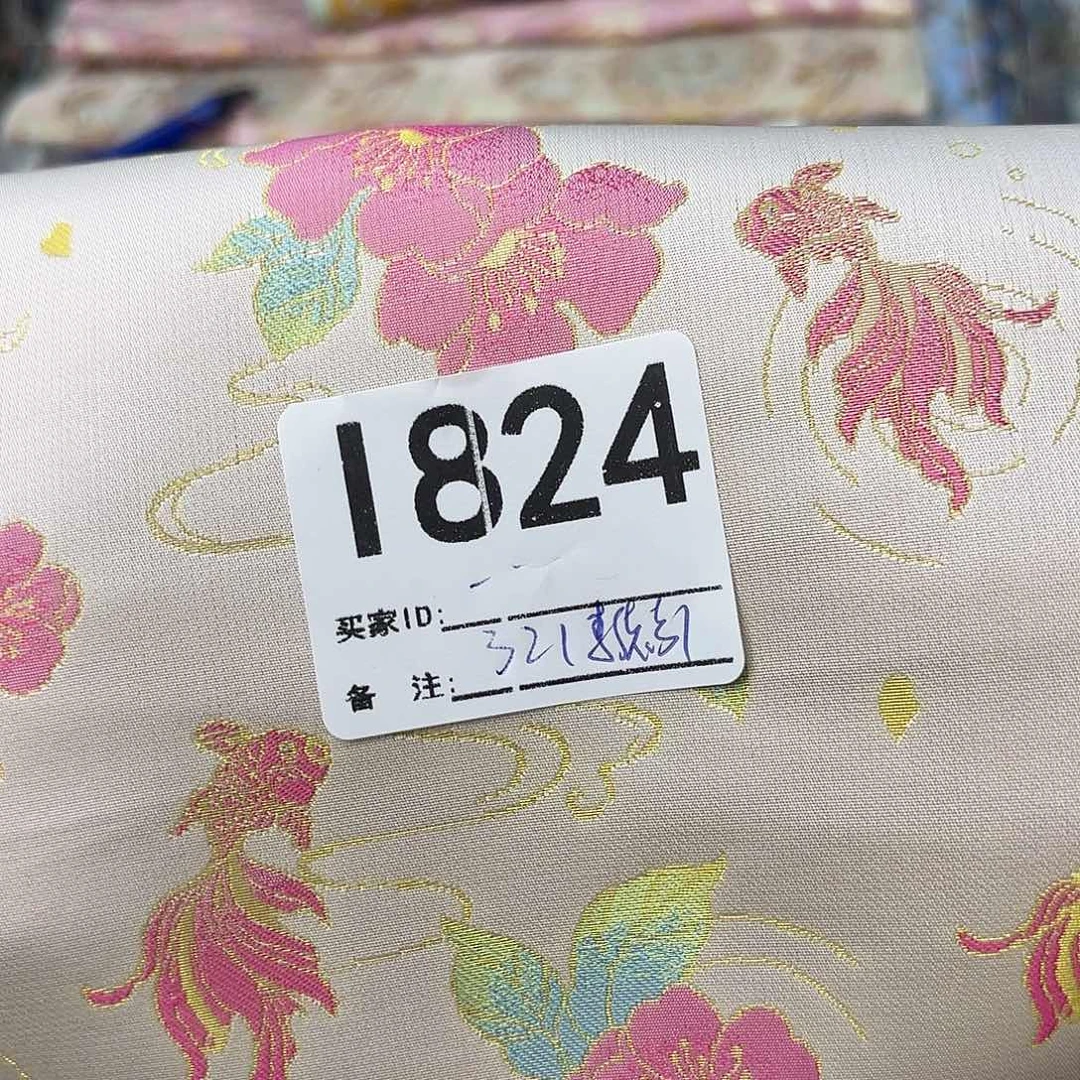 一***然宋锦824”llllllllllll