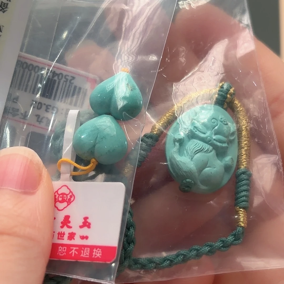 绿松石未镶嵌颈饰