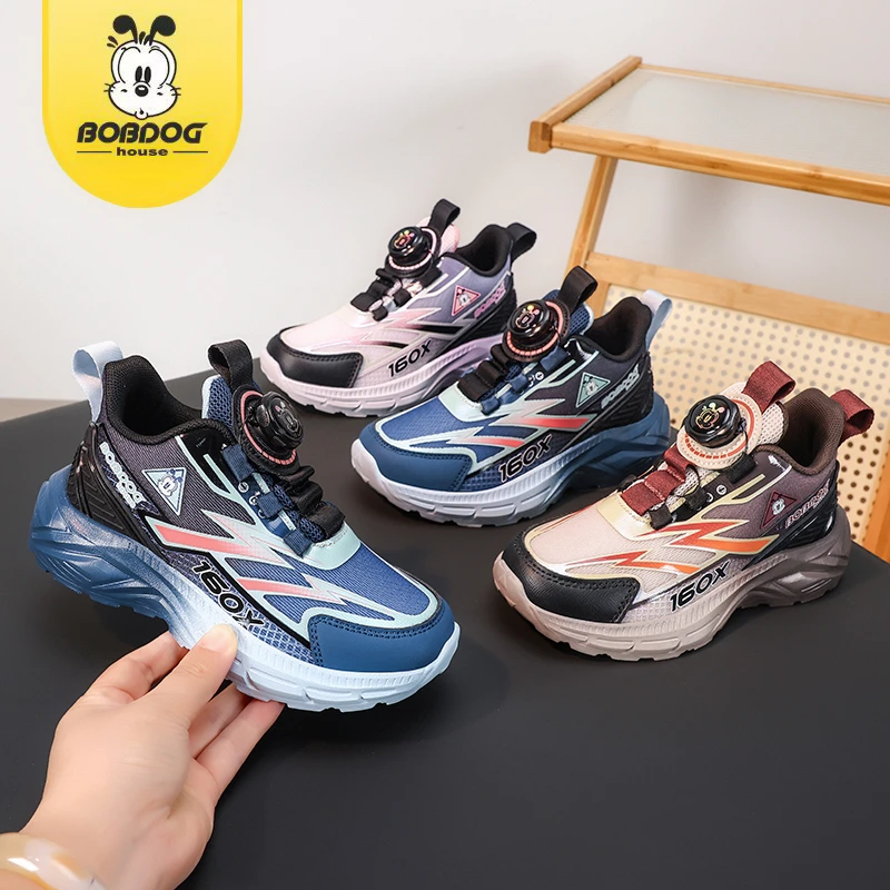 巴布豆2025秋季新款儿童跑步运动鞋双网透气中大童户外减震跑步鞋