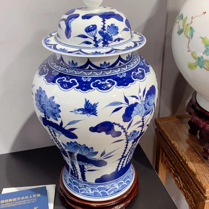 瓶只**语景德镇陶瓷学院美术