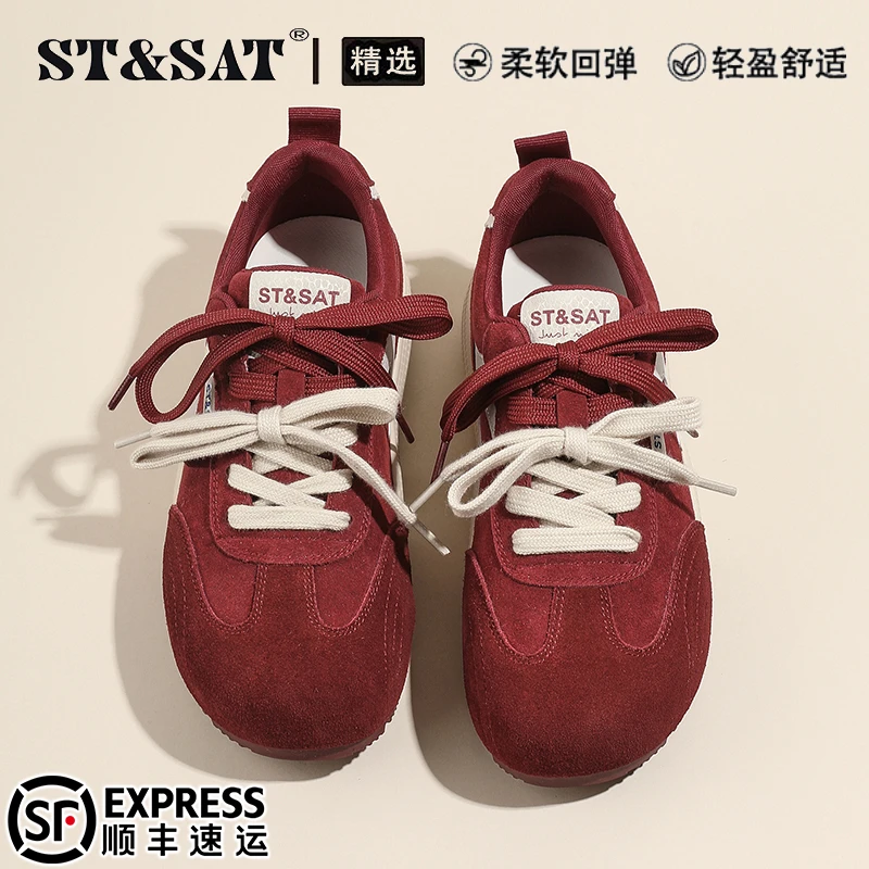 星期六真皮深红阔腿裤板鞋女2025秋冬舒适软底板鞋小众百搭休闲鞋