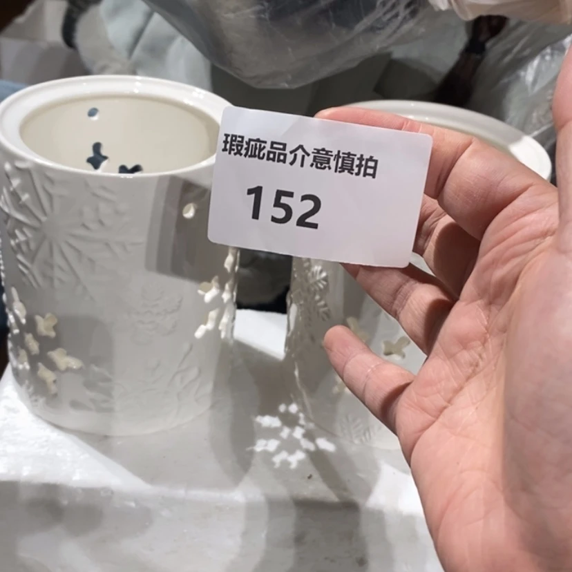 【闪购商品】摆件居*陶瓷摆件瑕疵特卖