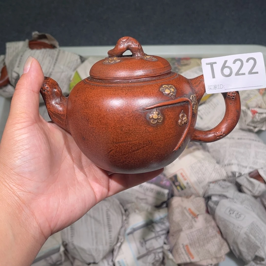 茶壶紫砂紫砂茶壶622