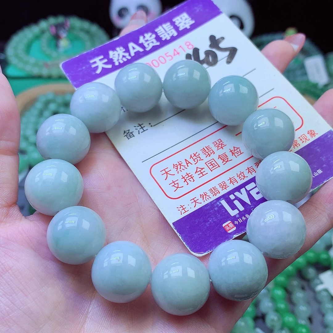 翡翠未镶嵌毛衣链16+