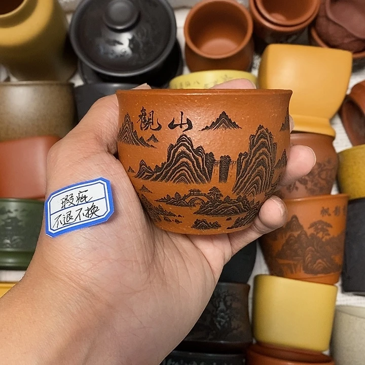 紫砂茶杯瑕疵不退不换