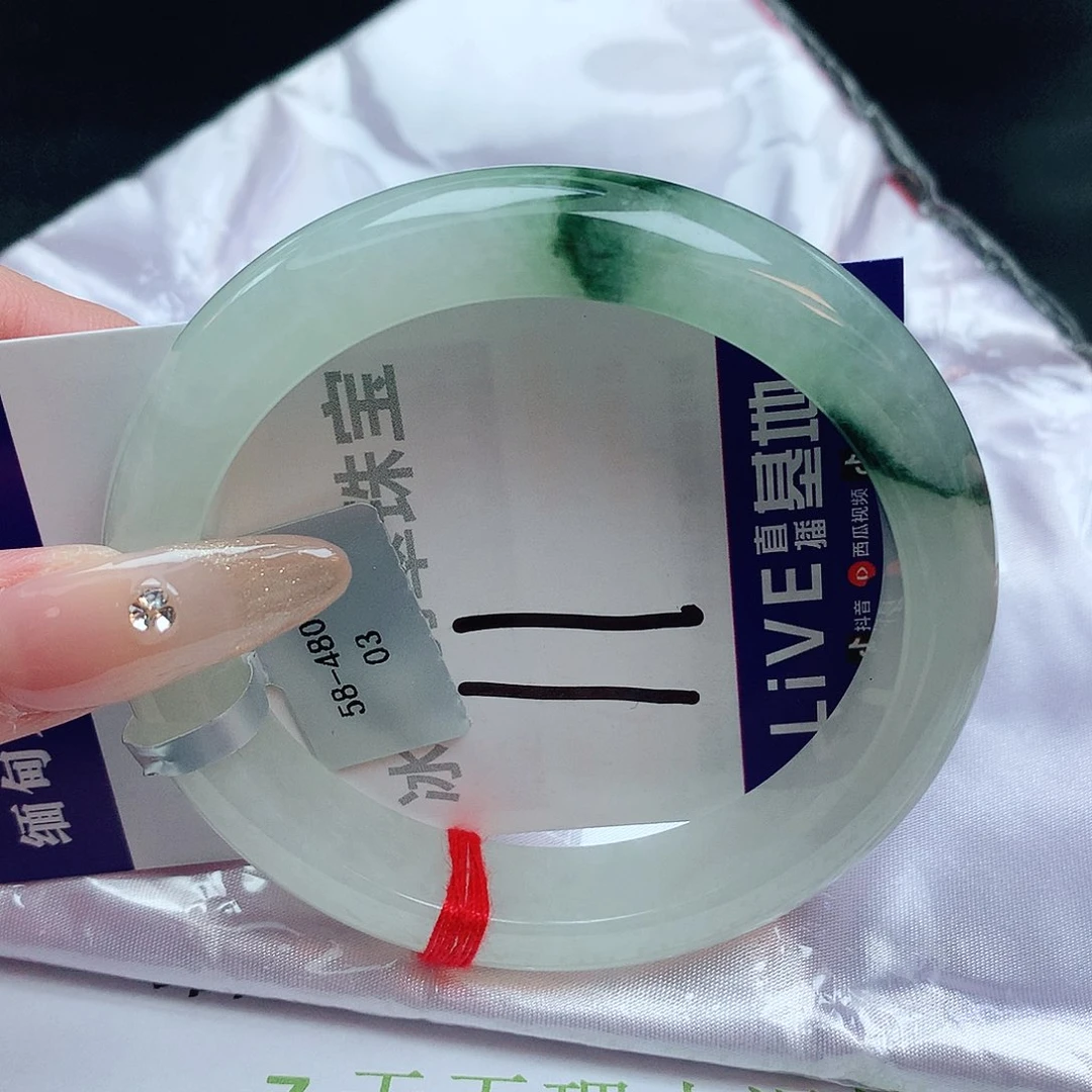 翡翠手镯未镶嵌缅甸天然a货翡翠手镯