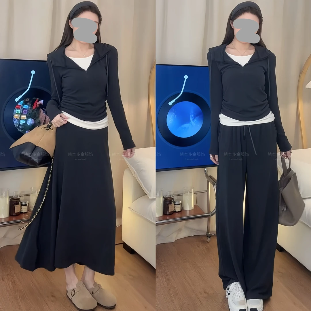 早秋新款高弹绒感假两件显瘦撞色连帽上衣百搭直筒裤半身裙套装女