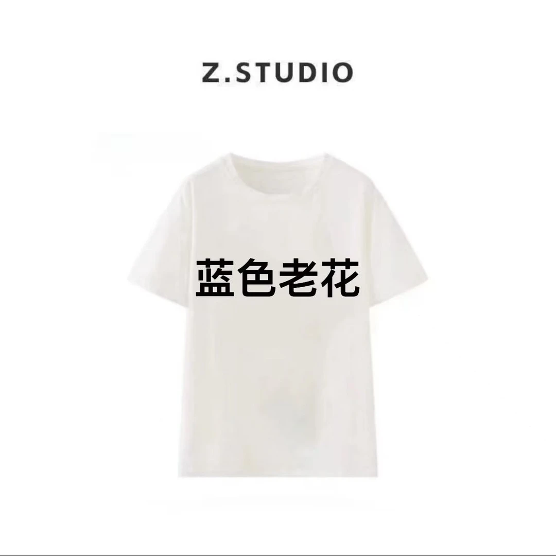 【蓝色老花】ss25年新款 重工水钻手工彩绘工艺 时尚高级短袖百搭