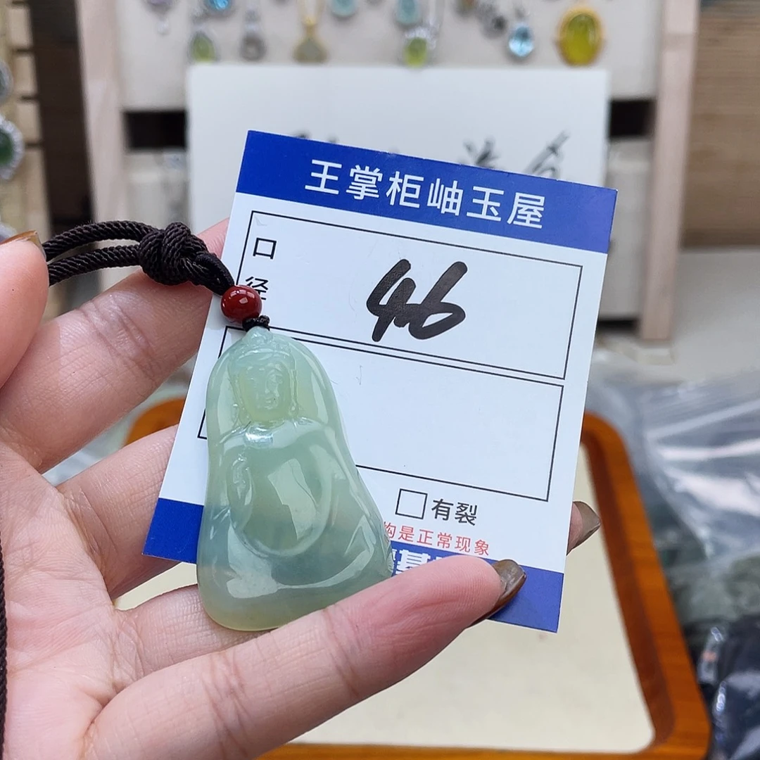 岫玉未镶嵌吊坠吊坠