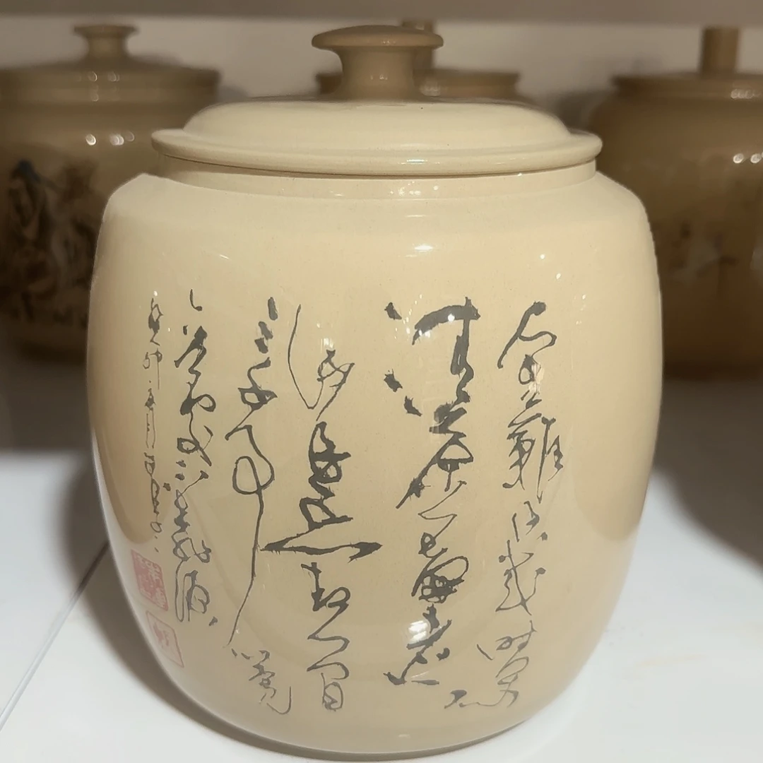 缸028建水紫陶微瑕300克