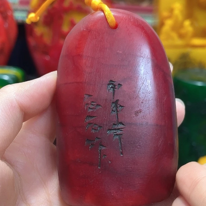 印石寿山石篆刻印章引首章闲章姓名章生日礼物
