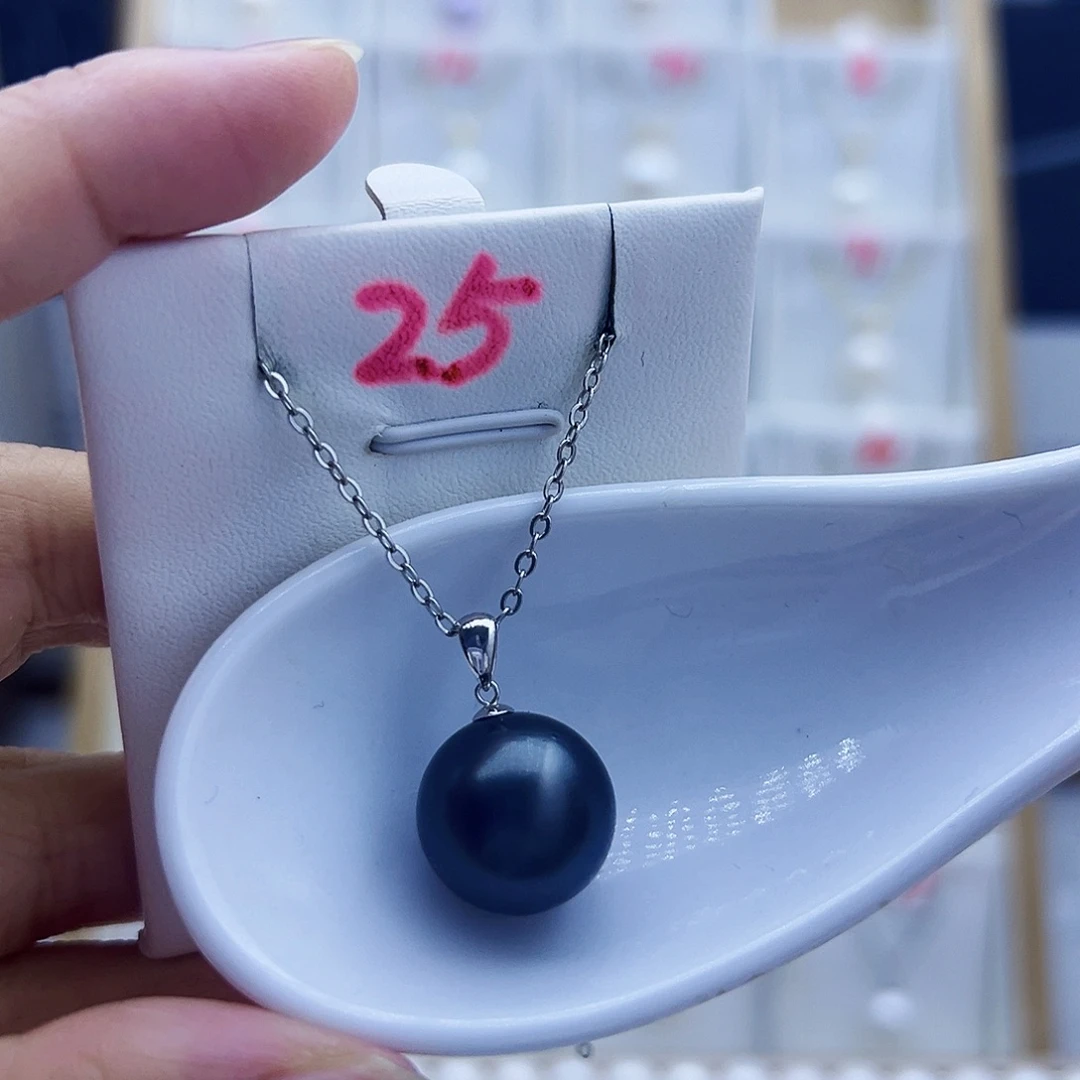 18K金镶嵌吊坠(不含链)海水珍珠