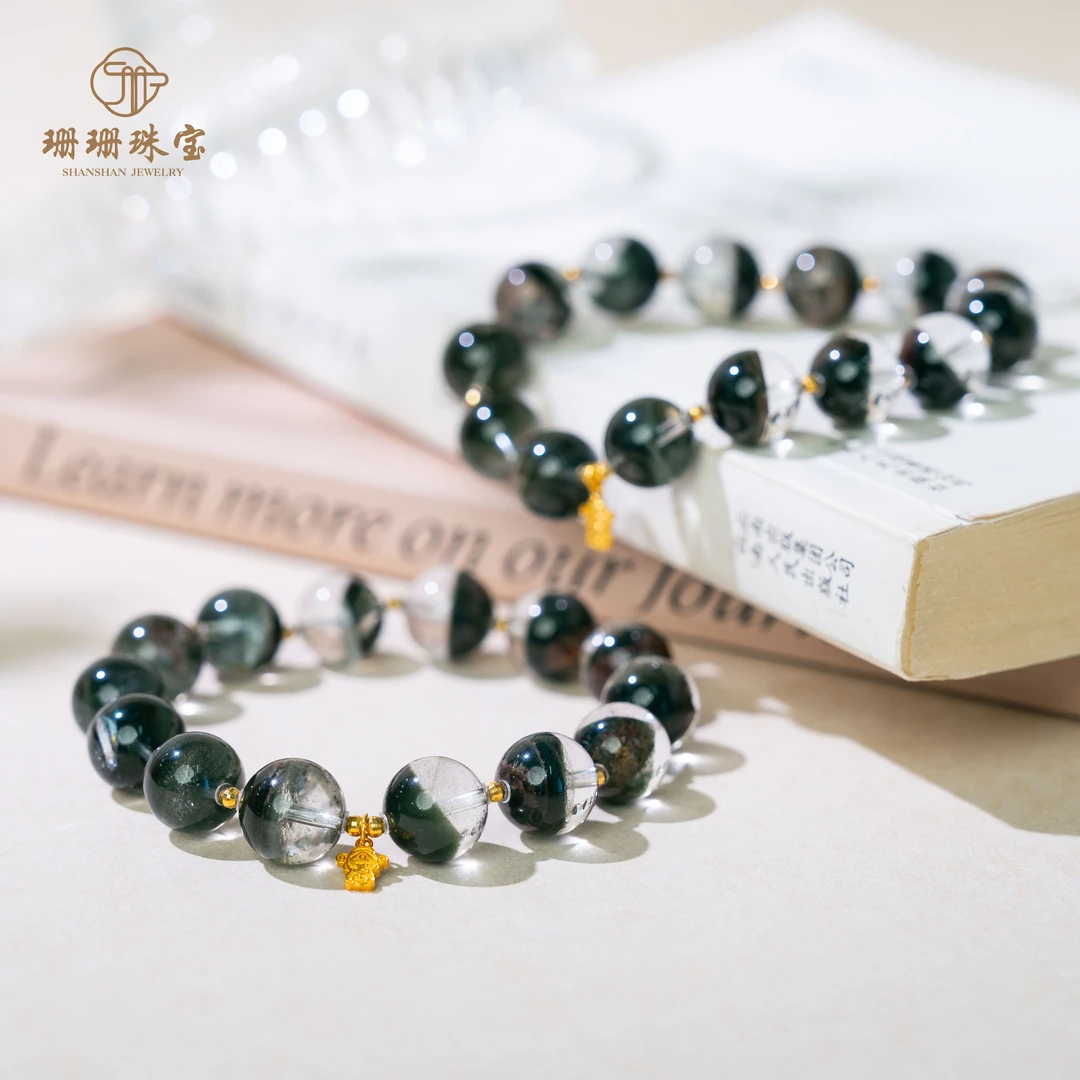 【才运亨通】18k典藏高货绿幽灵聚宝盆聚米水晶手串多样发其一20849