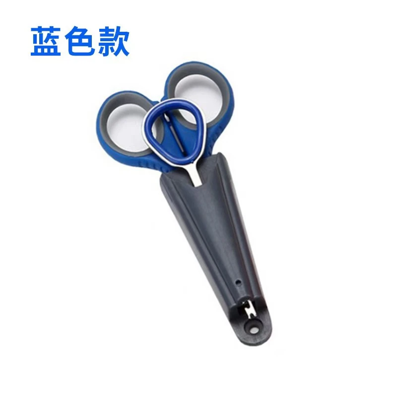 渔具用品三合一小剪刀