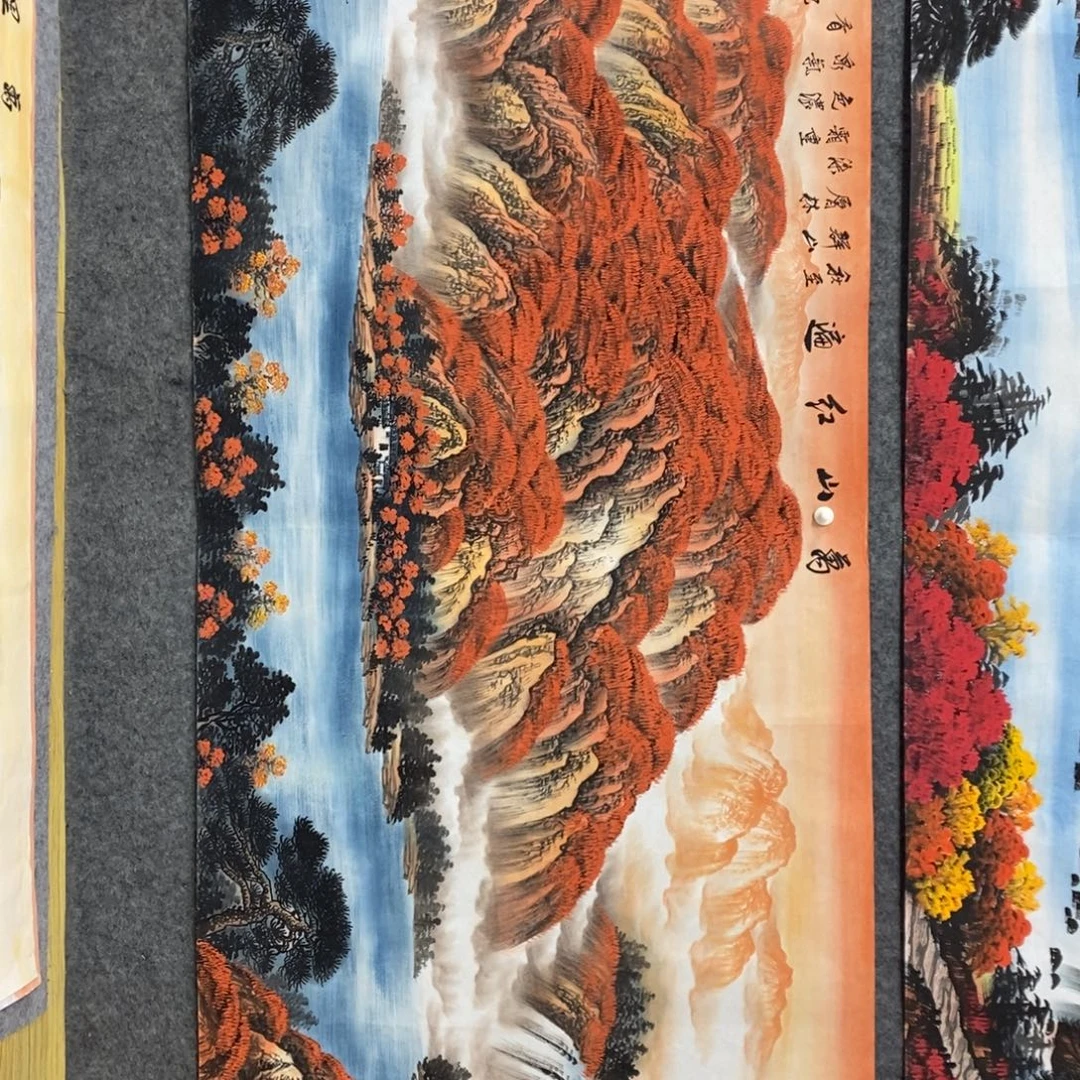 a***哥横款万山红遍小六尺画