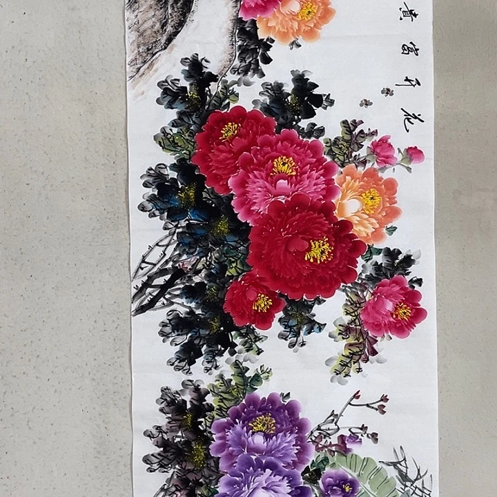 国画国画作品集的故事
