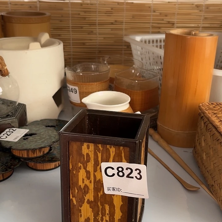 一物一拍编号：C823