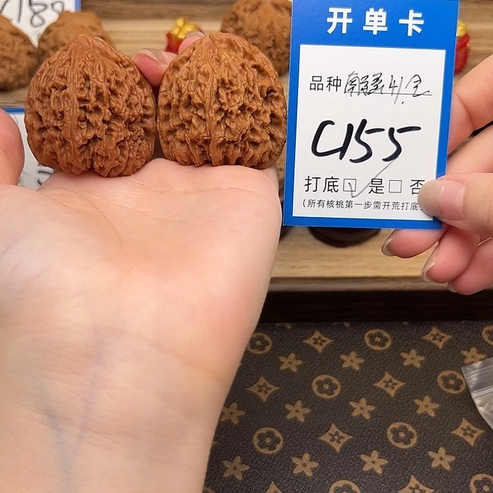 吊坠文玩核桃南疆41全